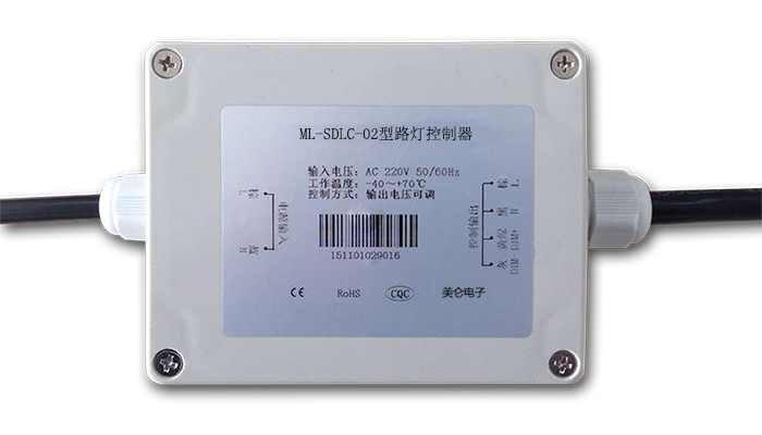 单灯控制器（ML-SDLC-02）