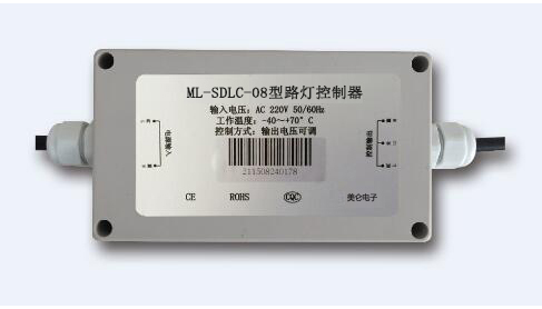 节能型单灯控制器（ML-SDLC-08）