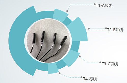 温度传感器